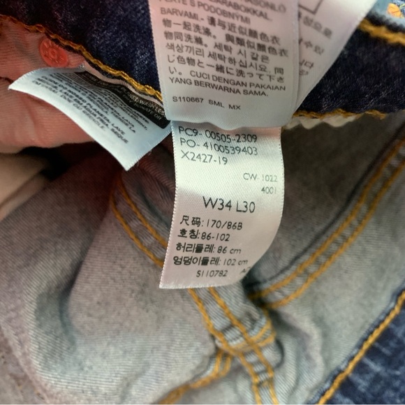 Levis Men Size 34 x 30 Jeans 505 Regular Fit Straight Dark Wash Pants Stretch‎ - Picture 8 of 8